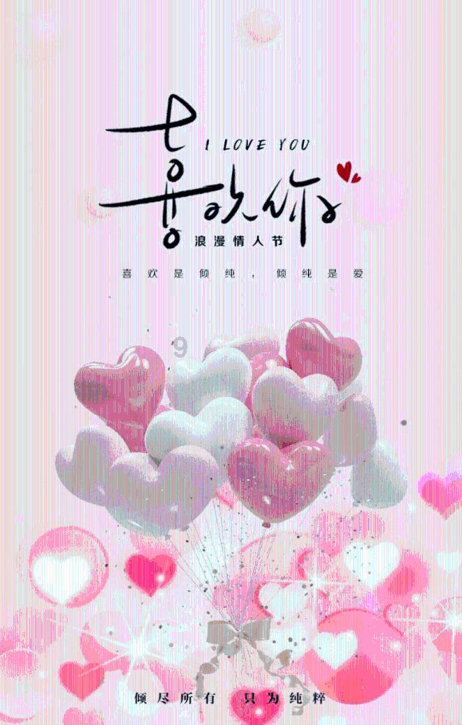 hahabetcom官网星辰大海
