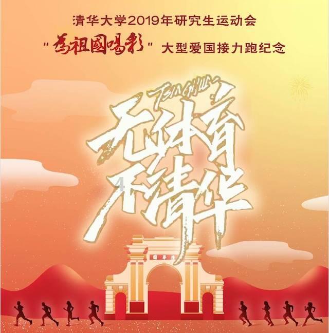 3.希望小学建一座体育馆实际用了440万元比原计划节约了 1/12，原计划要用多少万？列方程